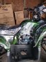АТВ/ATVта НАЛИЧНИ на склад в КУБРАТОВО- разпродажба до изчерпването на количествата, снимка 12