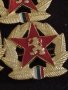 Лот военни кокарди 6 броя от соца стари за КОЛЕКЦИЯ ДЕКОРАЦИЯ 32555, снимка 3