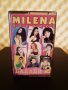 Milena records - Балади 2, снимка 1 - Аудио касети - 35285257
