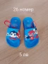 Детски обувки , снимка 3