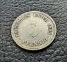 Стара монета 5 пфенига 1893 г.буква А -  Германия- рядка , 131 годишна !, снимка 10