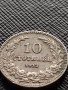 МОНЕТА 10 стотинки 1913г. ЦАРСТВО БЪЛГАРИЯ ФЕРДИНАНД ПЪРВИ ЗА КОЛЕКЦИЯ 36281, снимка 1