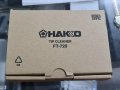 Hakko FT-720 tip cleaner, снимка 1