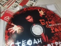 СТЕФАН ВЪЛДОБРЕВ CD MARKOS MUSIC 0912251312, снимка 12