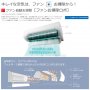 Японски Инверторен климатик HITACHI Shirokuma RASXJ36NW [RAS-XJ63N2 W]модел 2023, снимка 10