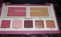 Natasha Denona, LOVE FACE PALETTE Eye & Cheek Essential , снимка 8