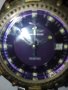 Стар часовник Umbro, снимка 1 - Други ценни предмети - 43992326