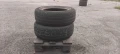 Гуми 185 60 14 Кумхо Kumho 2 броя. Нов внос. Не са нови!, снимка 12