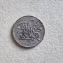 Монета 6 . 2 лева. 1969 година. 90 години от Освобождението. Битката при Шипка., снимка 4