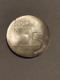Израел 5 лири 1958г., снимка 6