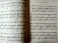 Избрани пиеси за цигулка. Свитък 1. Константин Зидаров, Петър Арнаудов 1958 г., снимка 3