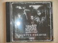 Матричен диск на Naughty By Nature ‎– Poverty's Paradise - 1995, снимка 1 - CD дискове - 33638484