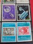 Пощенски марки чиста комплектна серия 1979г. Филасердика София и други колекционерски серий - 22434, снимка 4