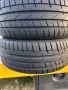 Гуми 195/50/15-7мм., снимка 11