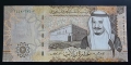 Саудитска Арабия. 10 риала . 2017 година. UNC., снимка 1