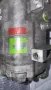   Компресор за Климатик за Audi A4 - 8DO260805 / 506031-0601 / 566J 739722, снимка 3