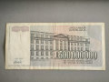 Банкнота - Югославия - 500 000 000 динара | 1993г., снимка 2