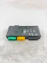 Комфорт Модул за БМВ, BMW, GMIV-LOW, 61.35-8 369 483, снимка 2