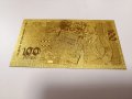 Сувенирни/колекционерски златисти банкноти 100лв/50 000лв, снимка 3