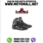 Alpinestars Faster 3 Drystar Black/Grey/Red спортни обувки мото боти, снимка 1