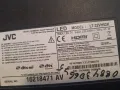 подсветка от дисплей VES315WNDS-2D-N14 от Телевизор JVC модел LT-32VH52K, снимка 4