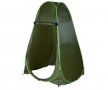 Палатка къмпинг баня  ( нова стока ), снимка 1 - Палатки - 31357323