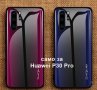 Кейсове и Протектори за Huawei P30/P30pro/P30 lite/Р20/P20Pro/P20 lite, снимка 10