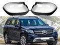 Стъкла (капаци) за фарове за Mercedes GLS X166, снимка 1