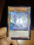 Centur-Ion Trudea Collector's Rare 1st Edition VASM-EN017 Yu-Gi-Oh, снимка 2