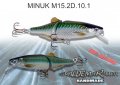 Уклей MINUK-M15 . Воблер от  VALDEMAR-BAITS ръчна изработка, снимка 2