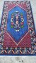 Ръчно тъкан вълнена Иранска пътека.Топ качество за ценители., снимка 5