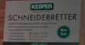 Дъски за рязане Kesper Bamboo (комплект от 4 броя) Kesper Bamboo, снимка 2