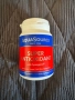 AquaSource Super Antioxidant - 60 капсули, снимка 2