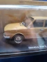 Skoda 1.24 105 L 1978 Шкода 1.24 105 л 1978, снимка 13