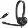 Sennheiser EPOS PC 8 USB  Слушалки, снимка 2