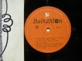 Грамофонна плоча - среден формат - Балкантон 139, снимка 3