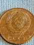Стара монета 3 копейки 1981г. СССР рядка за КОЛЕКЦИЯ ДЕКОРАЦИЯ 34900, снимка 7