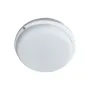 LED Плафониера 18W Кръг IP54, снимка 1