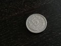 Монета - Индия - 5 рупии | 2001г., снимка 1