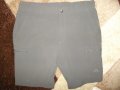 Къси панталони ADIDAS   мъжки,М-Л, снимка 2