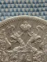 Сребърна монета 15 копейки 1907г. Руска империя Император Николай втори за КОЛЕКЦИЯ 49465, снимка 7