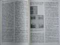 Книга  Филателистический словарь, снимка 4
