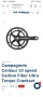 Campagnolo карбонови курбели, снимка 2
