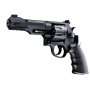 Въздушен пистолет Umarex Smith & Wesson M&P R8, снимка 3