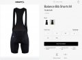 Craft balance bib shorts, снимка 14