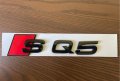 Черна емблема надпис за заден капак Audi SQ5, снимка 2