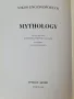 Рядък Албум сюрреализъм Никос Енгонопулос Nikos Engonopoulos Mythology, снимка 2