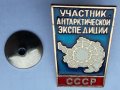 Значка за участник в антарктическа експедиция. ссср. 1979-80, снимка 2