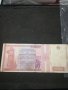 Банкнота Румъния - 10183, снимка 4
