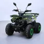 АТВ - Бензиново ATV | АТВ 150cc кубика - Green Camo, снимка 1